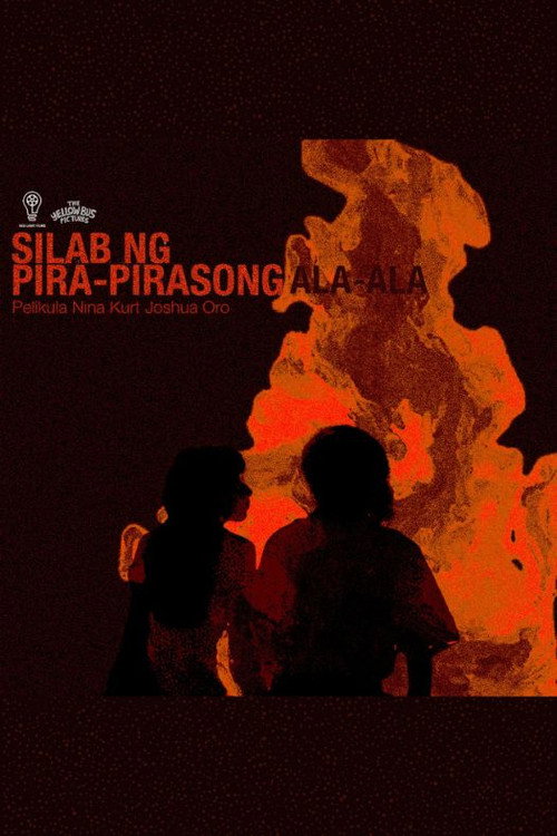 Silab ng Pira-pirasong Alaala (2024) movie poster