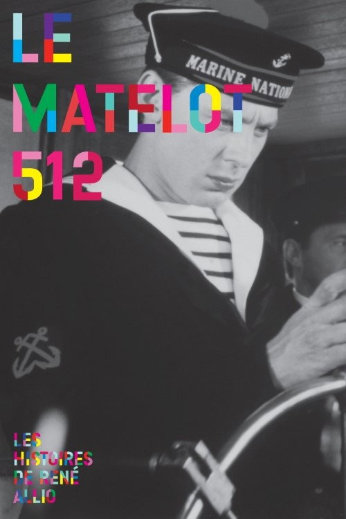 Le Matelot 512 (1984) movie poster