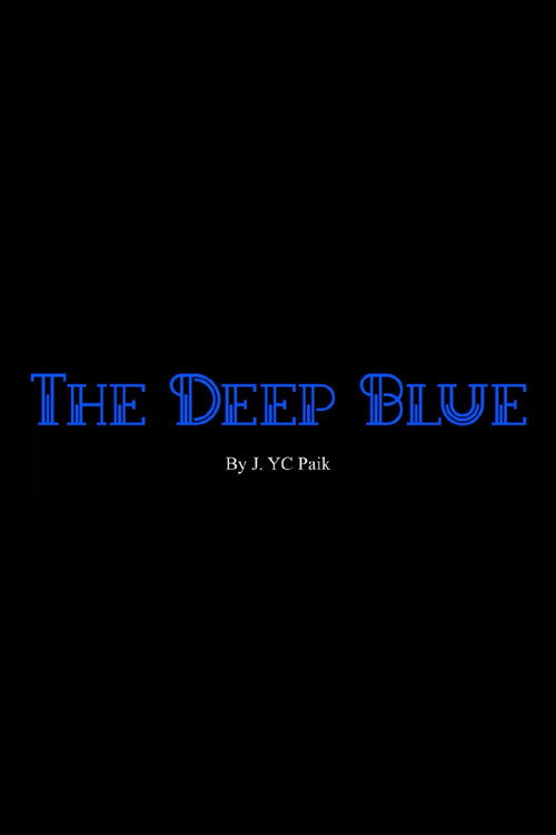 The Deep Blue (2023) movie poster