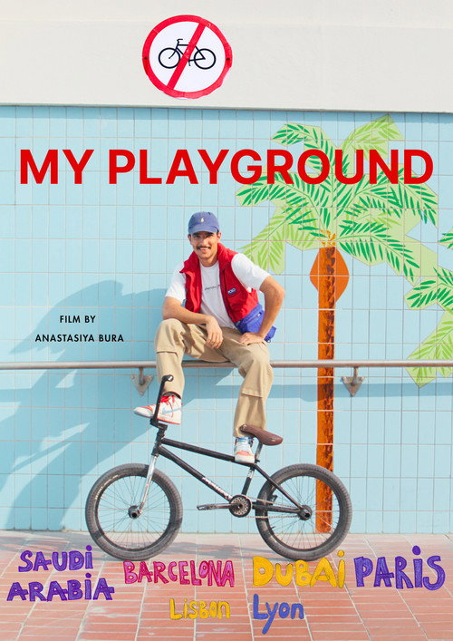 My Playground (2026) movie poster