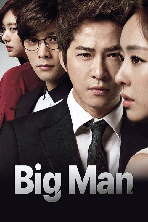 Big Man (2014) TV show poster