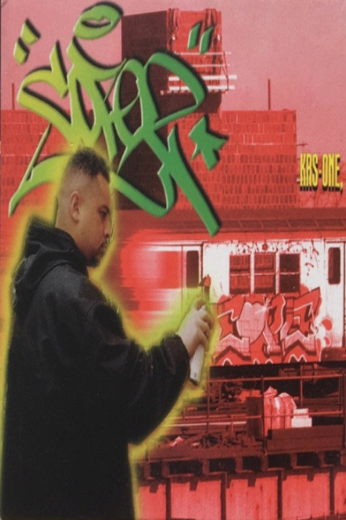 Cope 2 Kings Destroy (1999) movie poster
