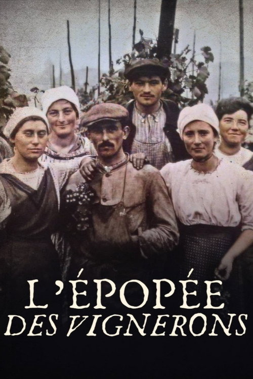 L’épopée des vignerons (2022) movie poster