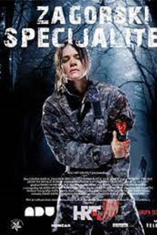 Zagorje Specialty (2011) movie poster