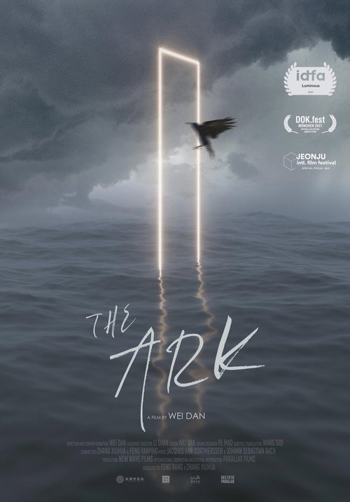 The Ark (2020) movie poster
