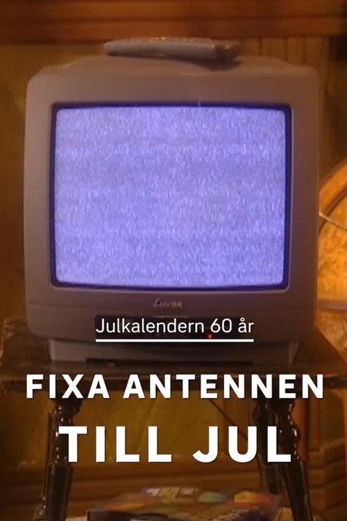 Julkalendern 60 år (2021) TV show poster