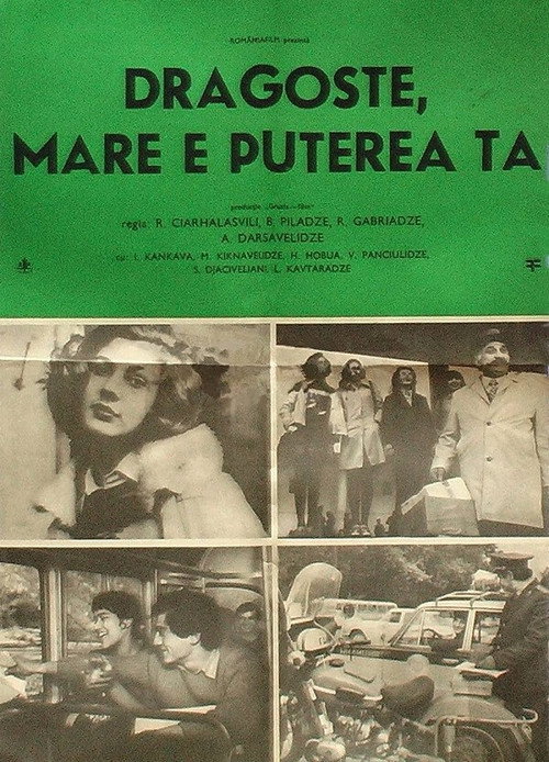 Caucasian romance (1975) movie poster