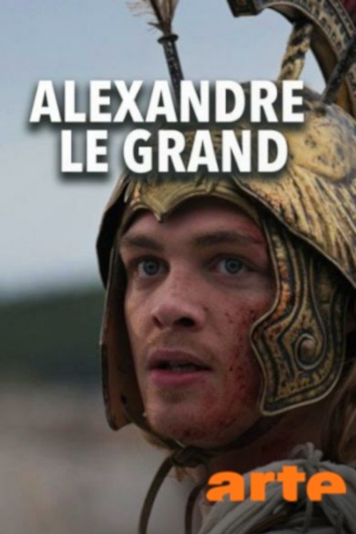 Alexander der Große – Kampf und Vision (2014) movie poster