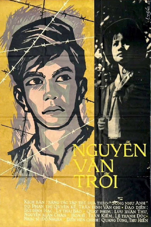 Nguyen Van Troi (1966) movie poster