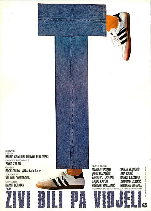That's the Way the Cookie Crumbles (1979) movie poster