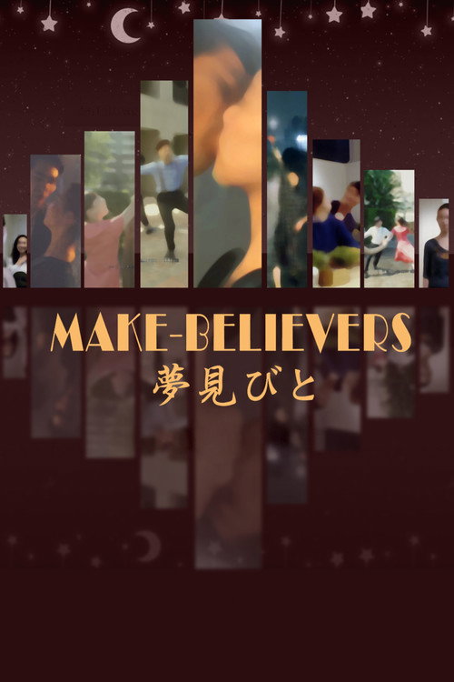 Make-Believers (2024) movie poster