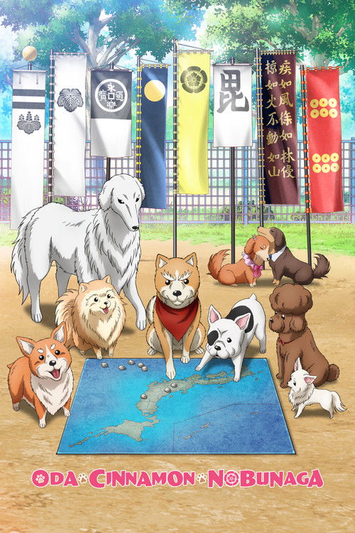 Oda Cinnamon Nobunaga (2020) TV show poster