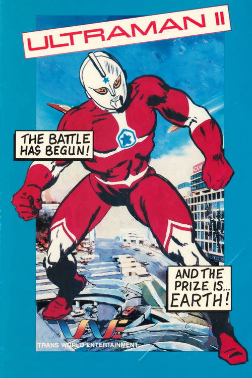 Ultraman II: The Further Adventures of Ultraman (1983) movie poster