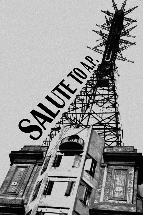 Salute to A.P. (1954) movie poster