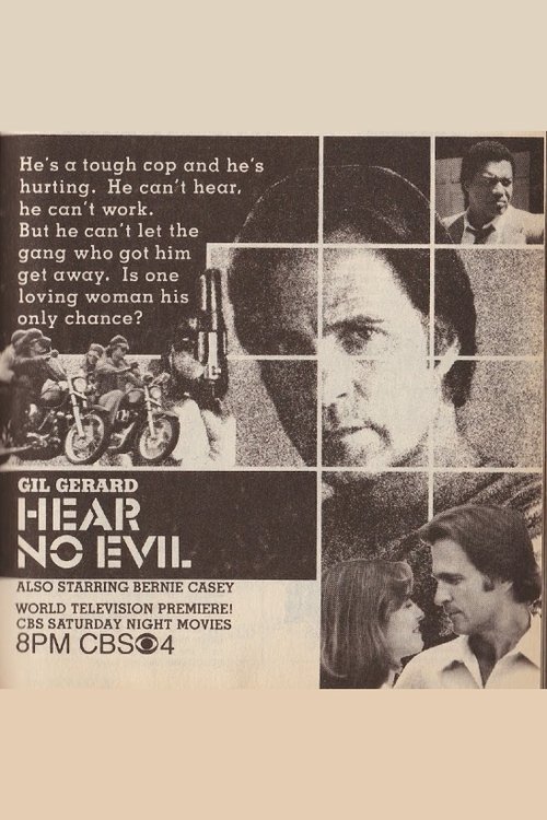 Hear No Evil (1982) movie poster
