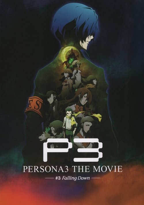 Persona3 THE MOVIE #3 Falling Down (2015) movie poster