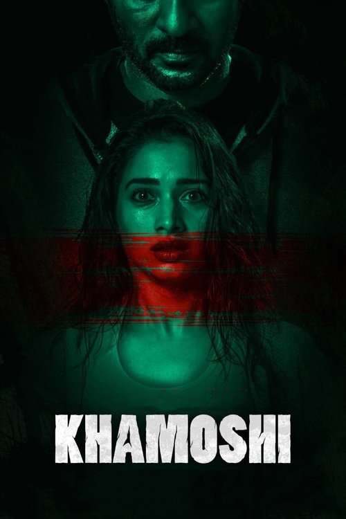 Khamoshi (2019) movie poster