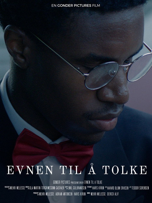 Evnen til å Tolke (2026) movie poster