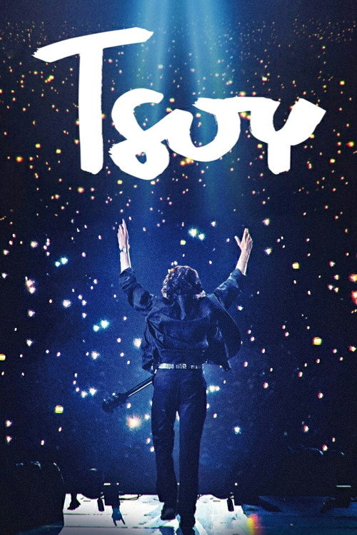 Tsoy (2020) movie poster