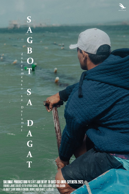 Sagbot sa Dagat (2023) movie poster