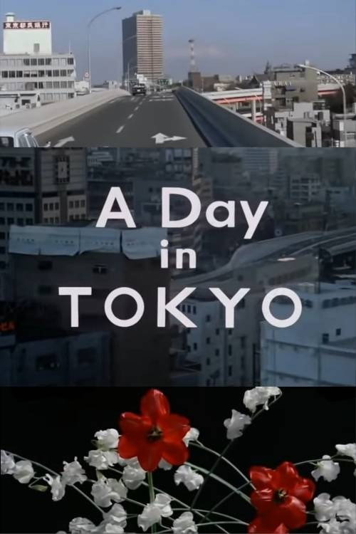 A Day in Tokyo (1968) movie poster