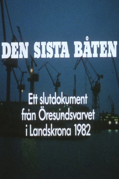 Den sista båten (1983) movie poster