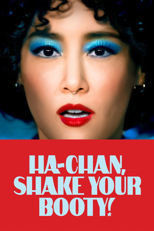 Ha-Chan, Shake Your Booty! (2026) movie poster