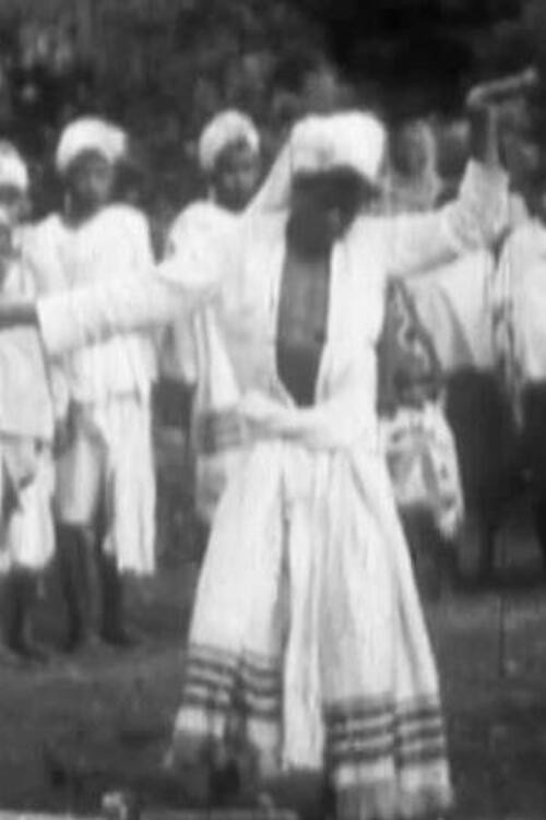 Imphal Bazaar (1934) movie poster