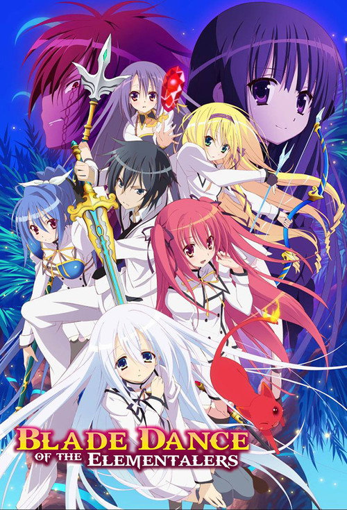 Blade Dance of Elementalers (2014) TV show poster