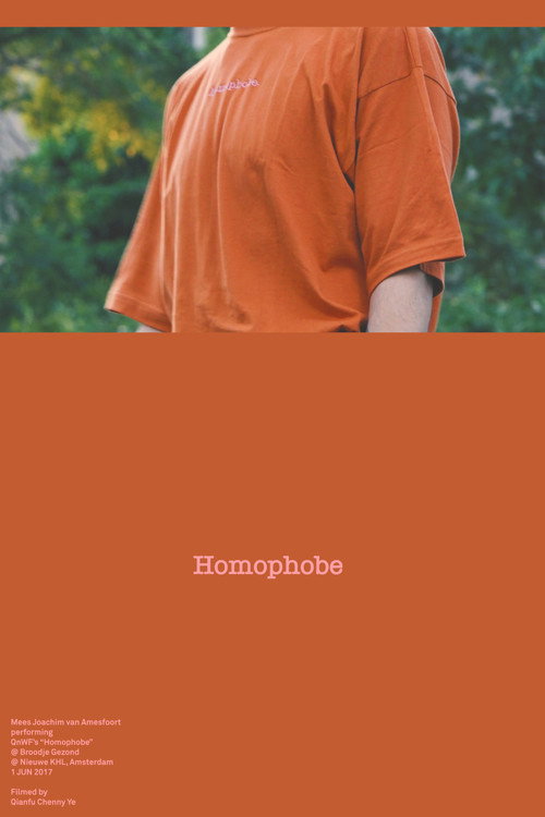 Homophobe (2018) movie poster