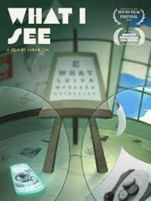 What I See (2025) movie poster