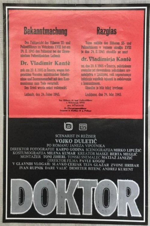 Doctor (1985) movie poster