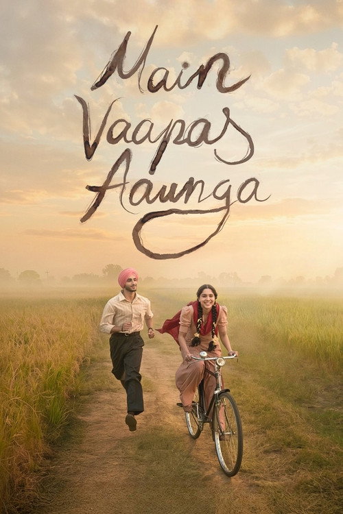 Main Vaapas Aaunga (2026) movie poster