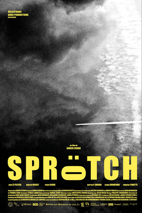 Squish (2020) movie poster