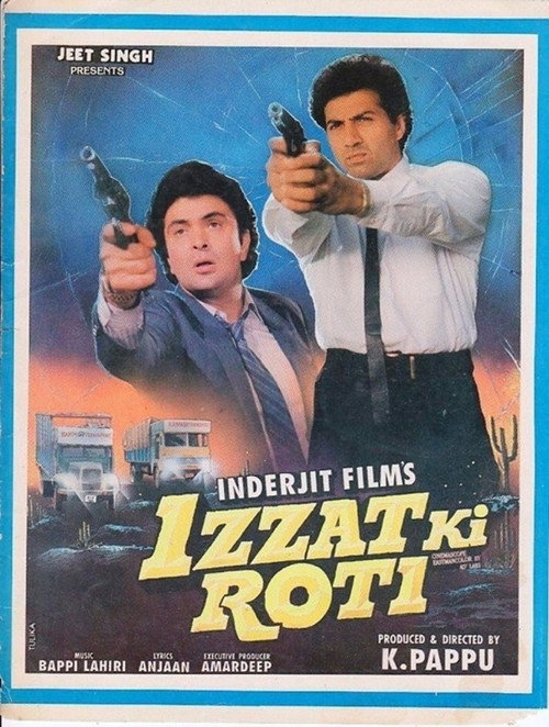 Izzat Ki Roti (1993) movie poster