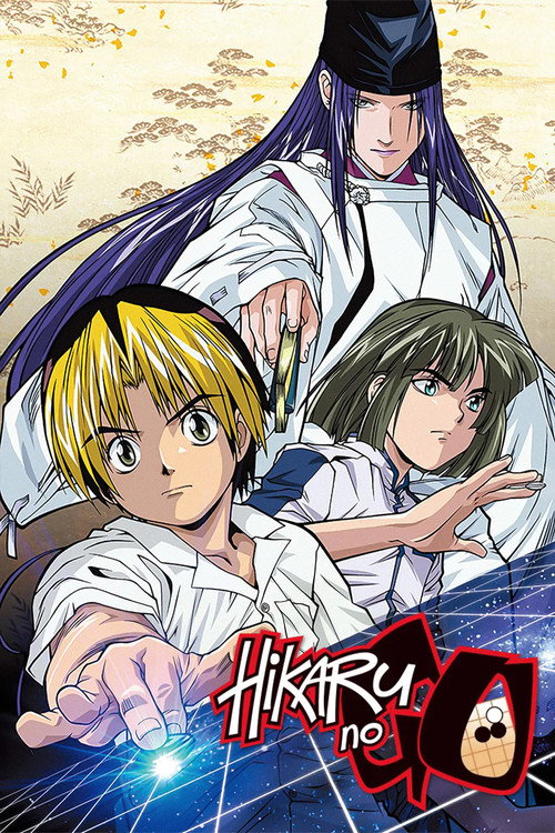 Hikaru no Go (2001) TV show poster