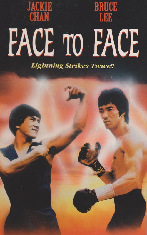 Face to Face (1997) movie poster