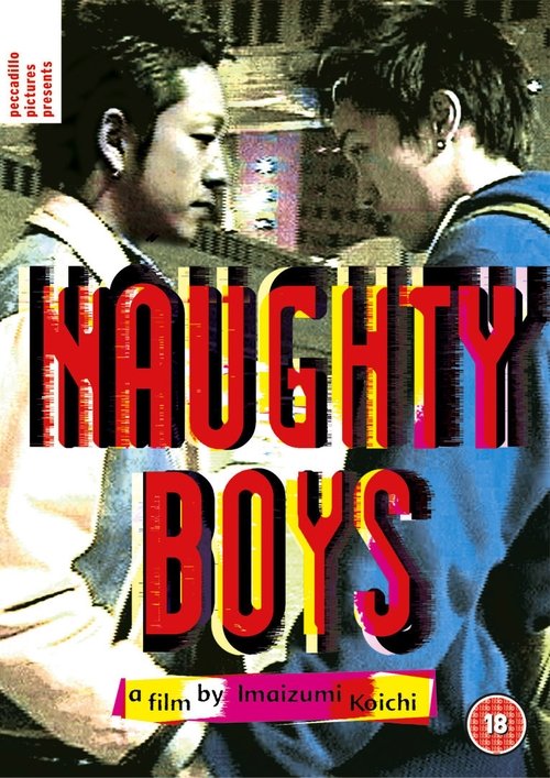 Naughty Boys (2002) movie poster