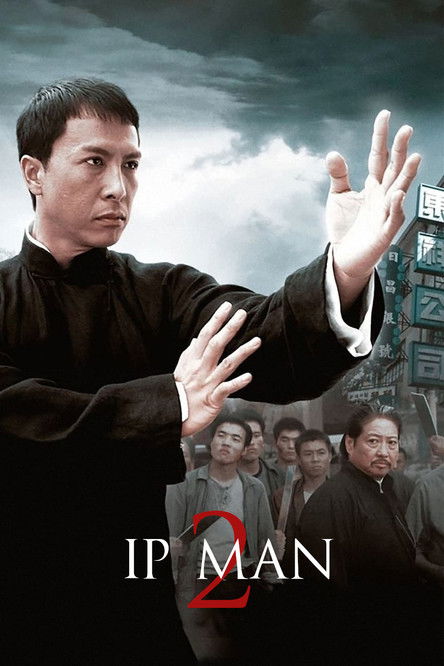 Ip Man 2 (2010) movie poster