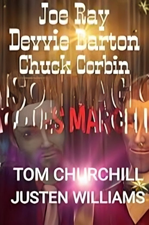 Maison Magique! (2021) movie poster