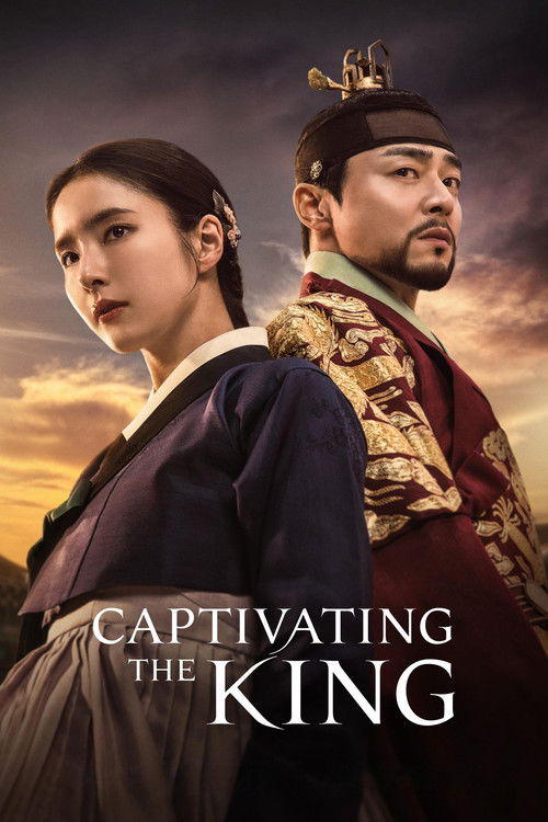 Captivating the King (2024) TV show poster
