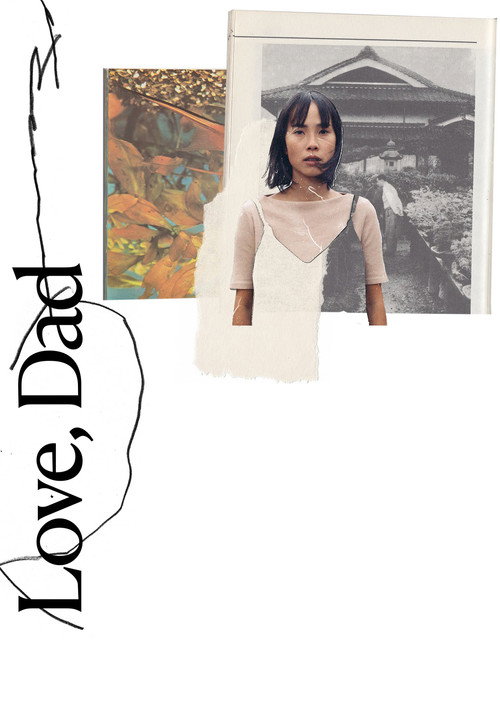 Love, Dad (2022) movie poster