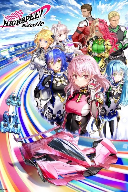 HIGHSPEED Étoile (2024) TV show poster