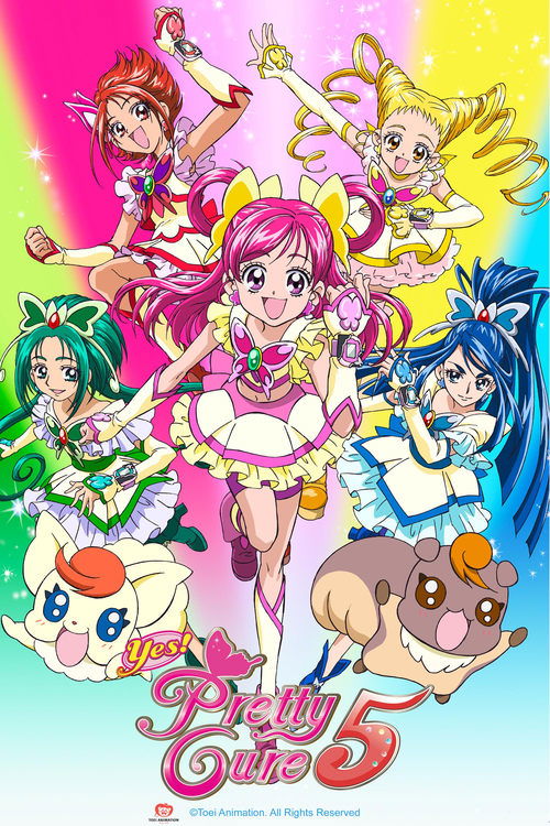 Yes! PreCure 5 (2007) TV show poster