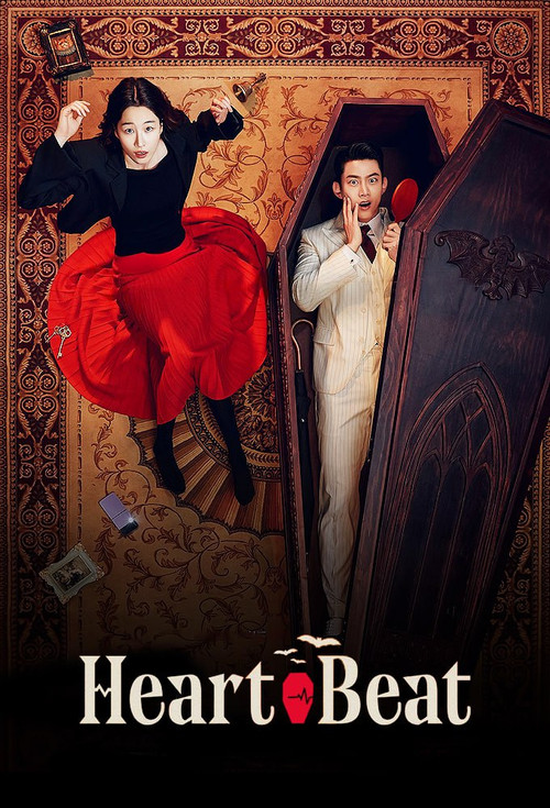 HeartBeat (2023) TV show poster