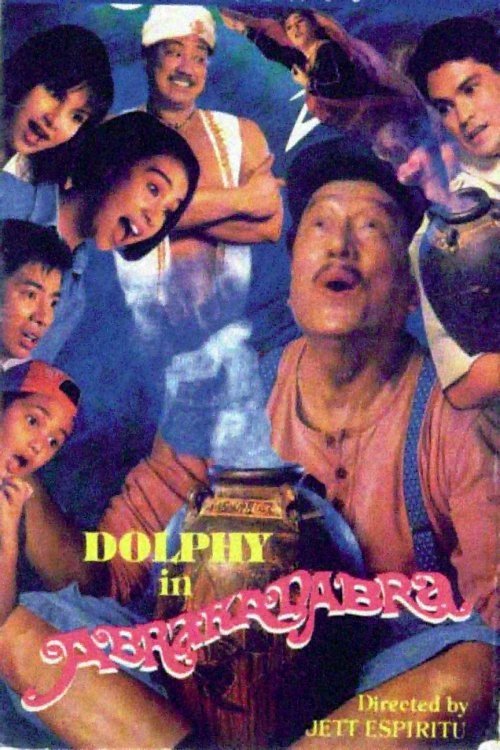 Abrakadabra (1994) movie poster