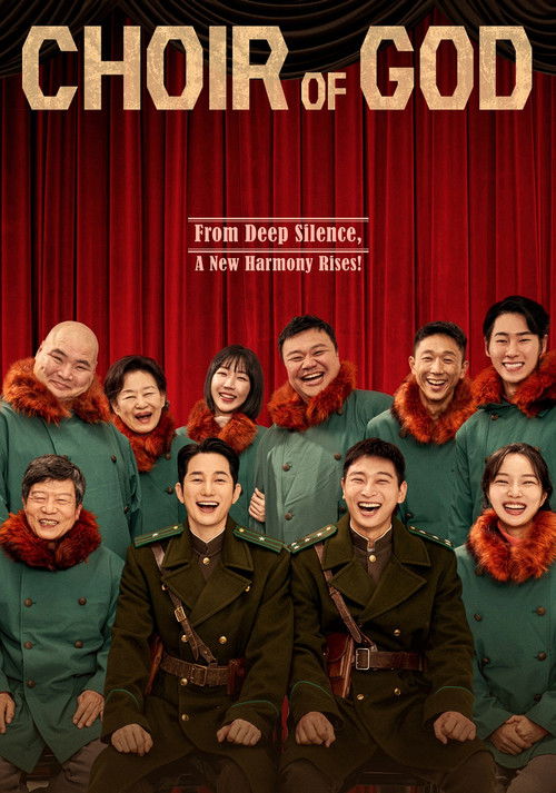 Choir of God (2025) movie poster