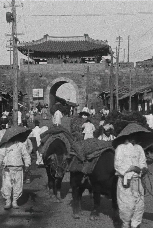 Korea : Views of Seoul and the Port of Chemulpo (1910) movie poster