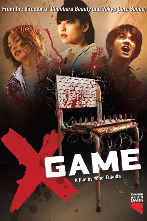 X Game (2010) movie poster