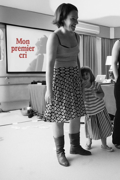 Mon premier cri (2023) movie poster